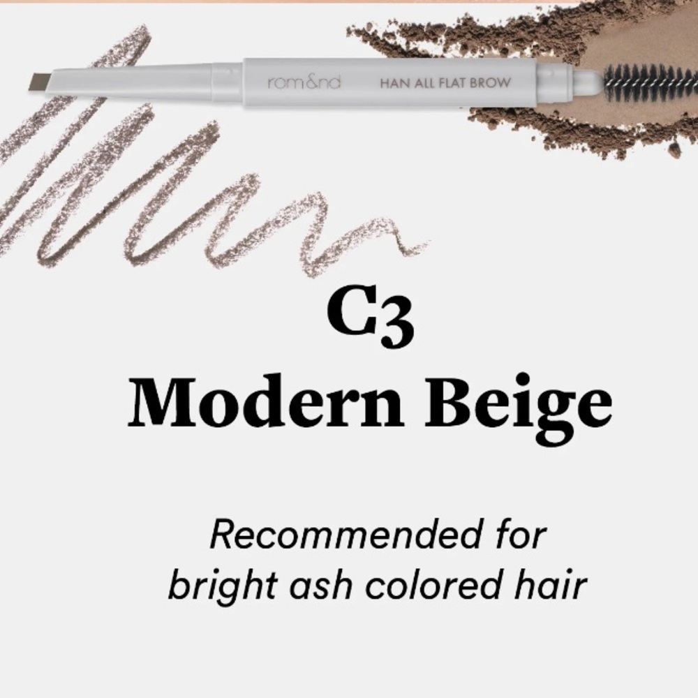 💎 rom&nd Korean Beauty Han All Flat Brow in Shade 03 Modern Beige New